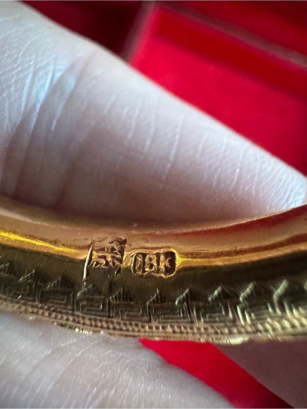 Stunning 18K solid yellow gold and jade bangle bracelet - Picture 6 of 15
